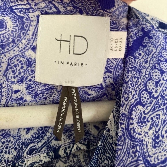 HD In Paris Women’s Tops Anthropologie Sun Garden Ruffle Tank size 10 - EUC! ❤️ - Picture 3 of 8